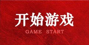 j6国际